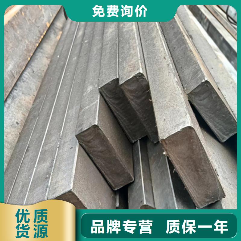 冷拔方钢扁钢精益求精