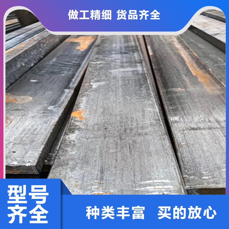 冷拔方钢,扁钢敢与同行比服务