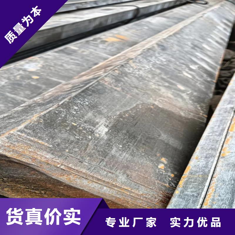 冷拔方钢【方钢】生产加工