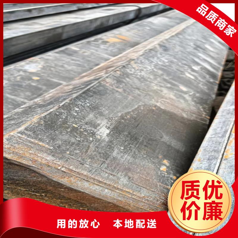 冷拔方钢【扁钢】海量现货