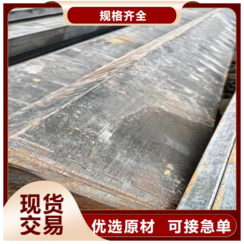 冷拔方钢,热轧扁钢一站式采购