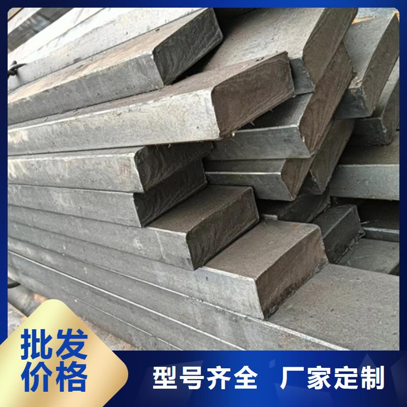 冷拔方钢_热轧扁钢品质保障售后无忧