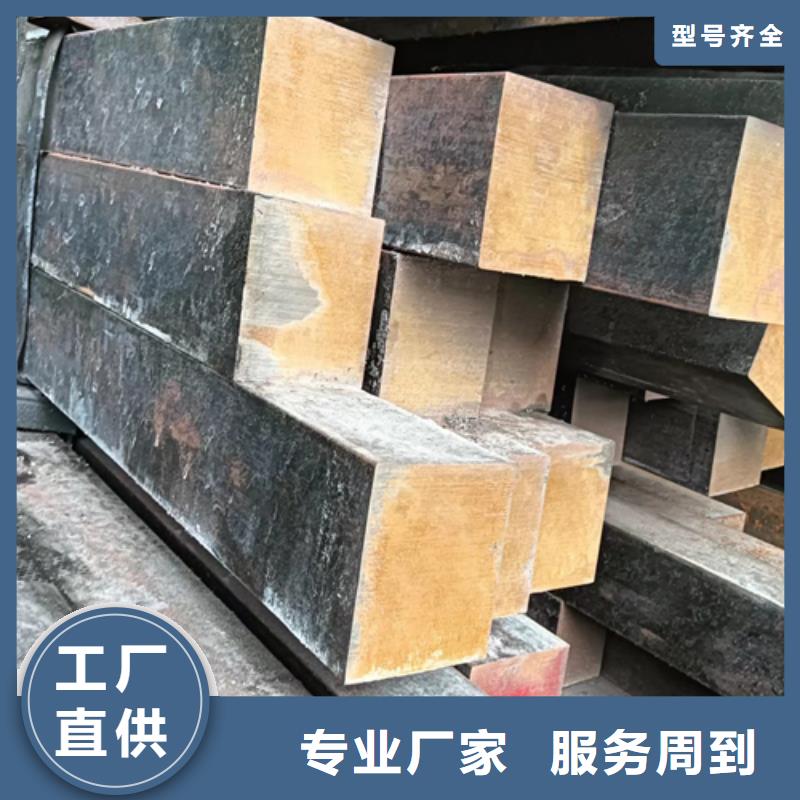 冷拔方钢扁钢品质服务诚信为本