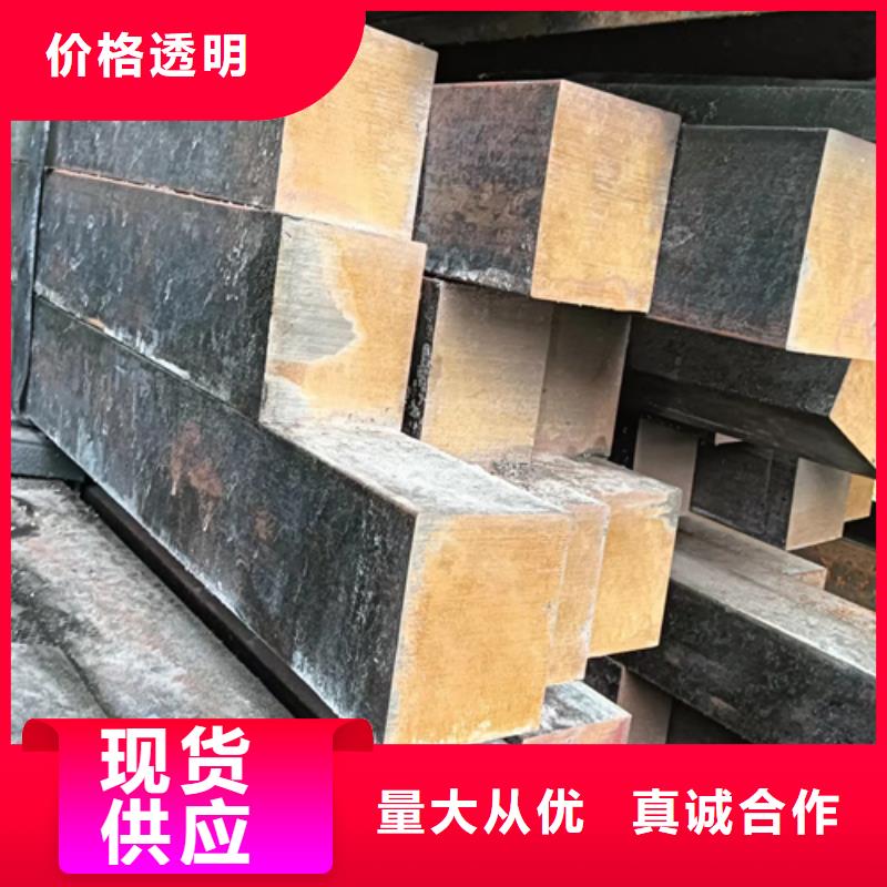 冷拔方钢热轧扁钢好产品放心购