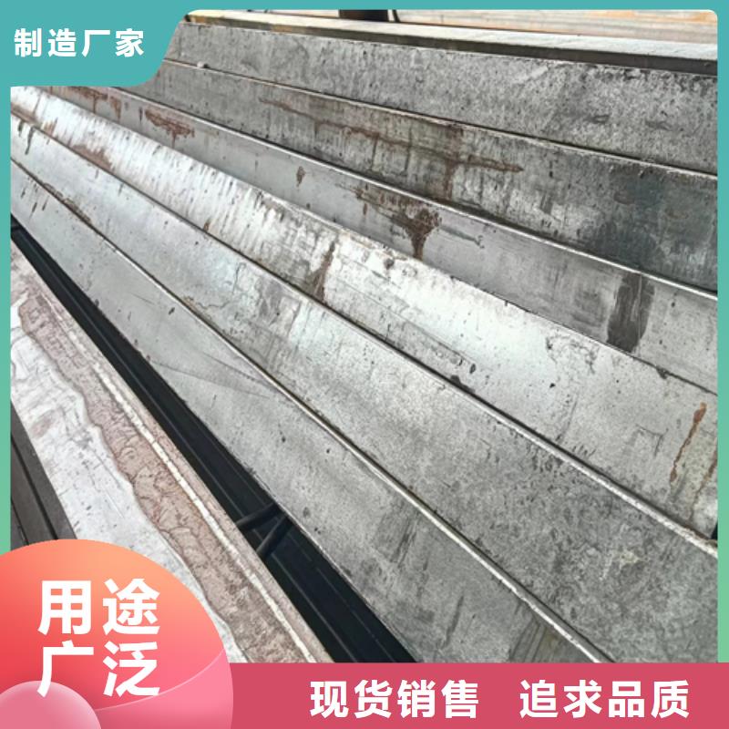 冷拔方钢【方钢】生产加工