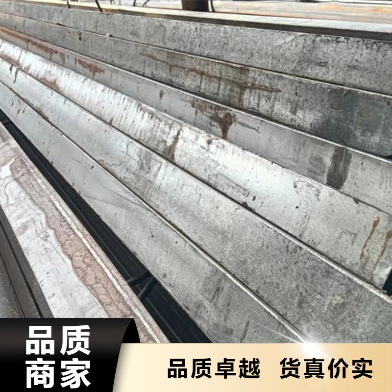 冷拔方钢热轧扁钢厂家直销规格多样