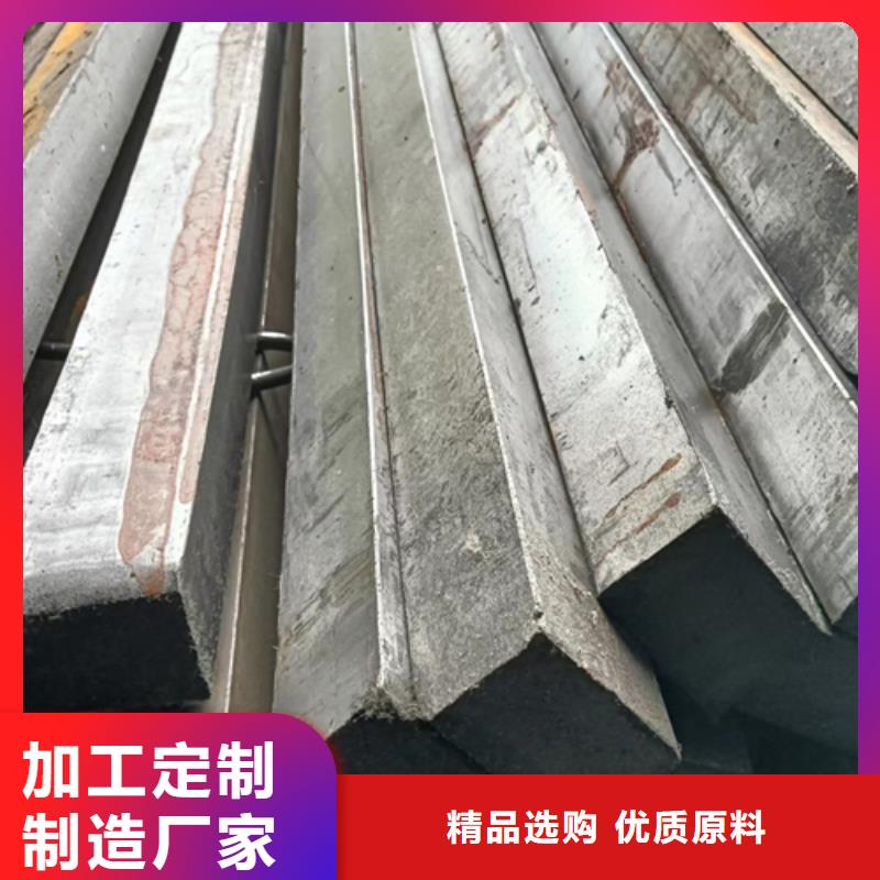 【冷拔方钢扁钢产品实拍】