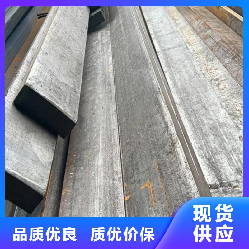 冷拔方钢_【热轧扁钢】信誉有保证
