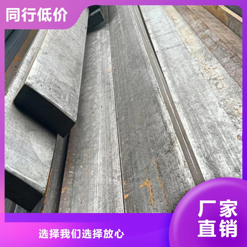 冷拔方钢-方钢您身边的厂家