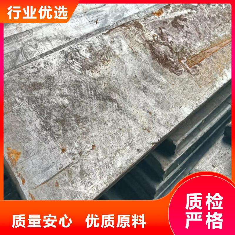 冷拔方钢热轧扁钢不只是质量好