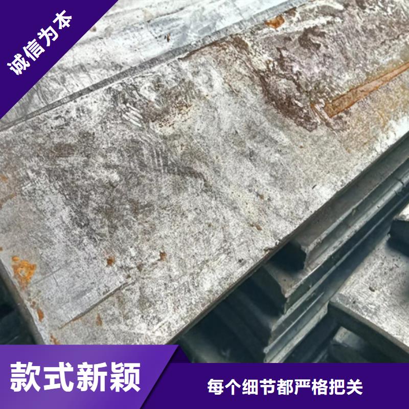 冷拔方钢,热轧扁钢一站式采购