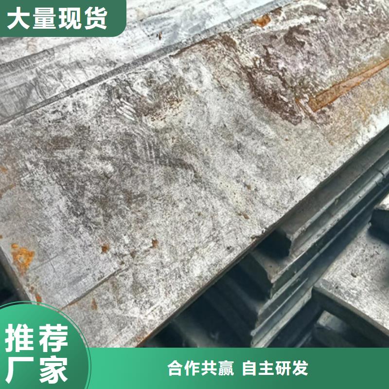 【冷拔方钢方钢生产厂家质优价廉】