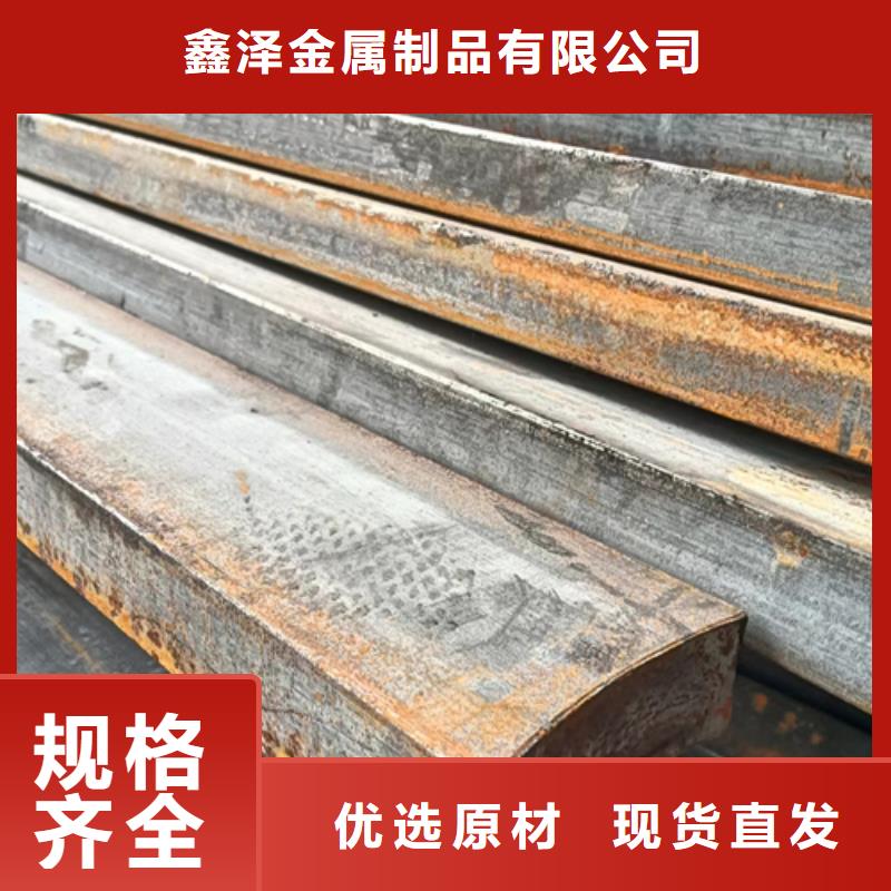 冷拔方钢扁钢现货销售