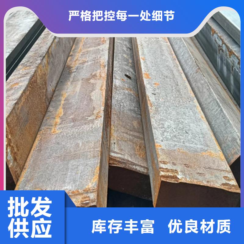 冷拔方钢,热轧扁钢一站式采购