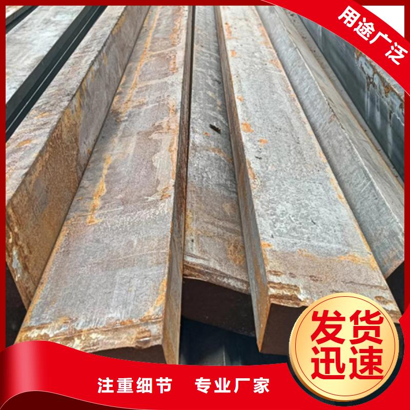 冷拔方钢,【扁钢】热销产品