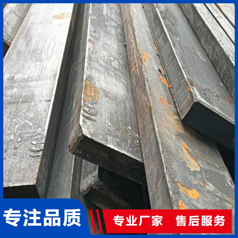 【冷拔方钢扁钢产品实拍】