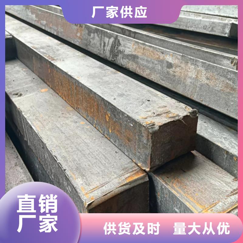 冷拔方钢热轧扁钢规格齐全