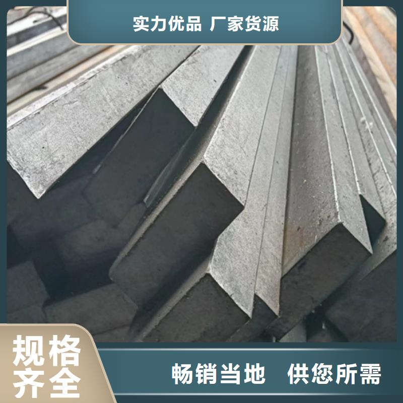 冷拔方钢扁钢精益求精