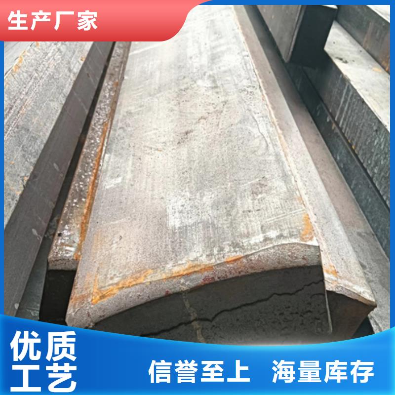【冷拔方钢16Mn方钢免费获取报价】