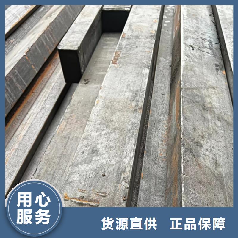【冷拔方钢16Mn方钢免费获取报价】