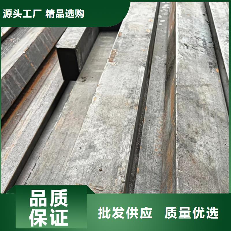 冷拔方钢16Mn方钢实力厂商