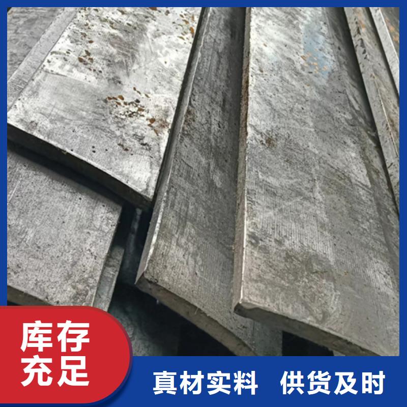冷拔方钢方钢批发商