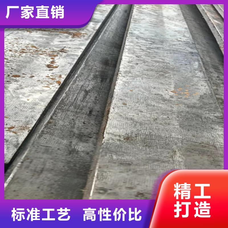 冷拔方钢扁钢工厂认证