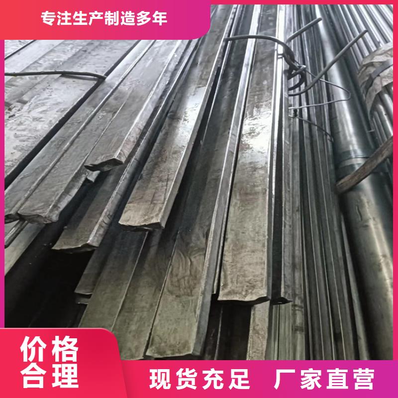 冷拔方钢,【扁钢】热销产品