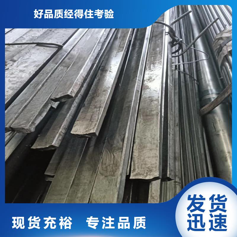 冷拔方钢-方钢生产厂家精品优选