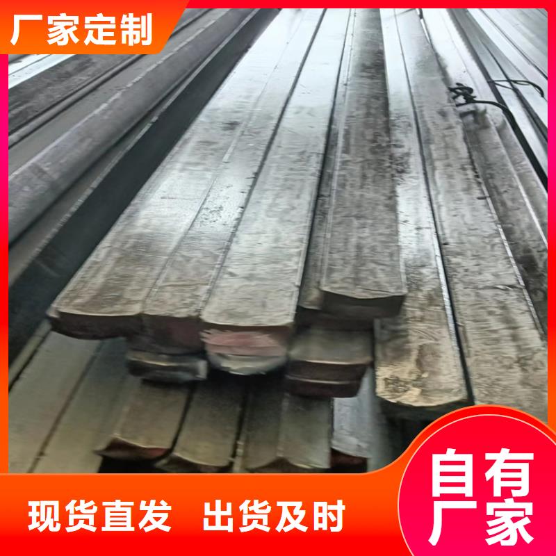 【冷拔方钢扁钢现货批发】