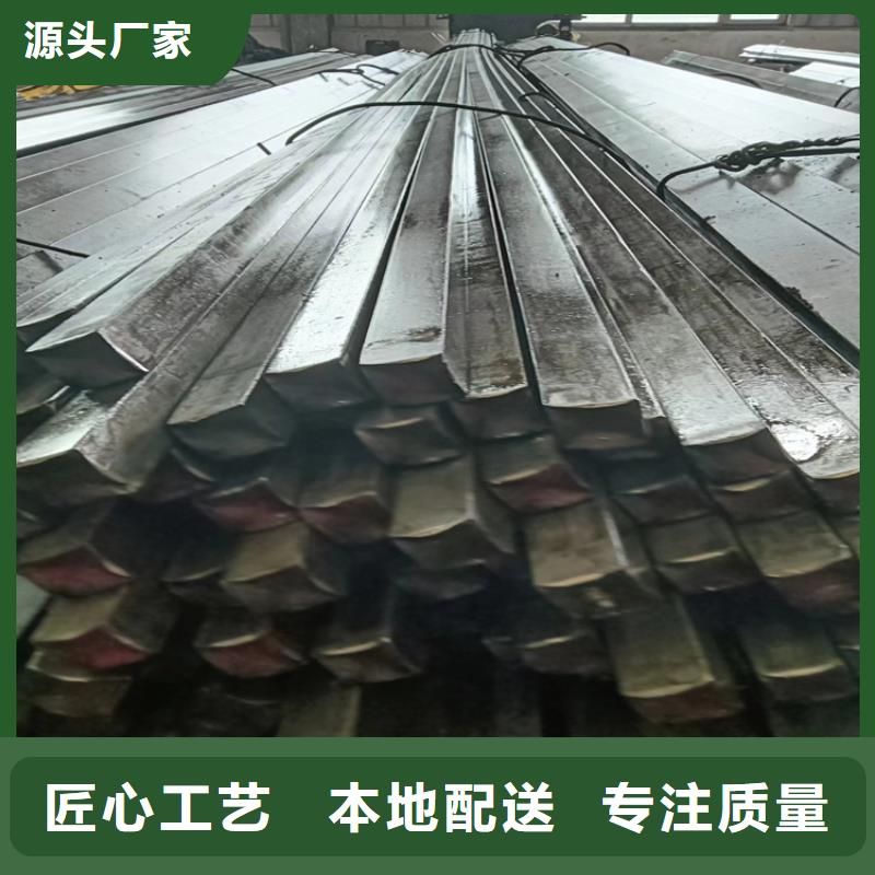 冷拔方钢扁钢严谨工艺