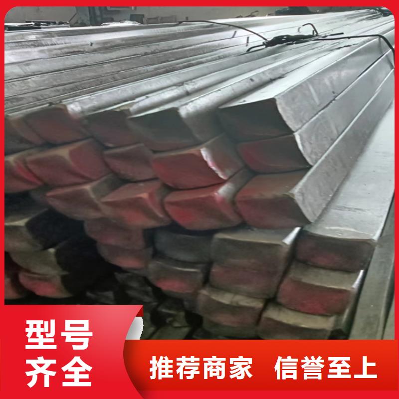 【冷拔方钢扁钢源厂定制】