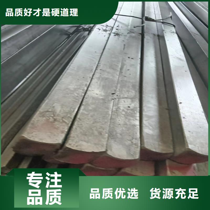 冷拔方钢,热轧扁钢优良工艺
