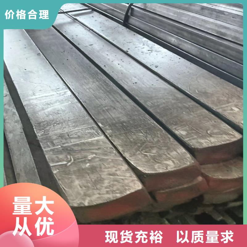 冷拔方钢,热轧扁钢一站式采购