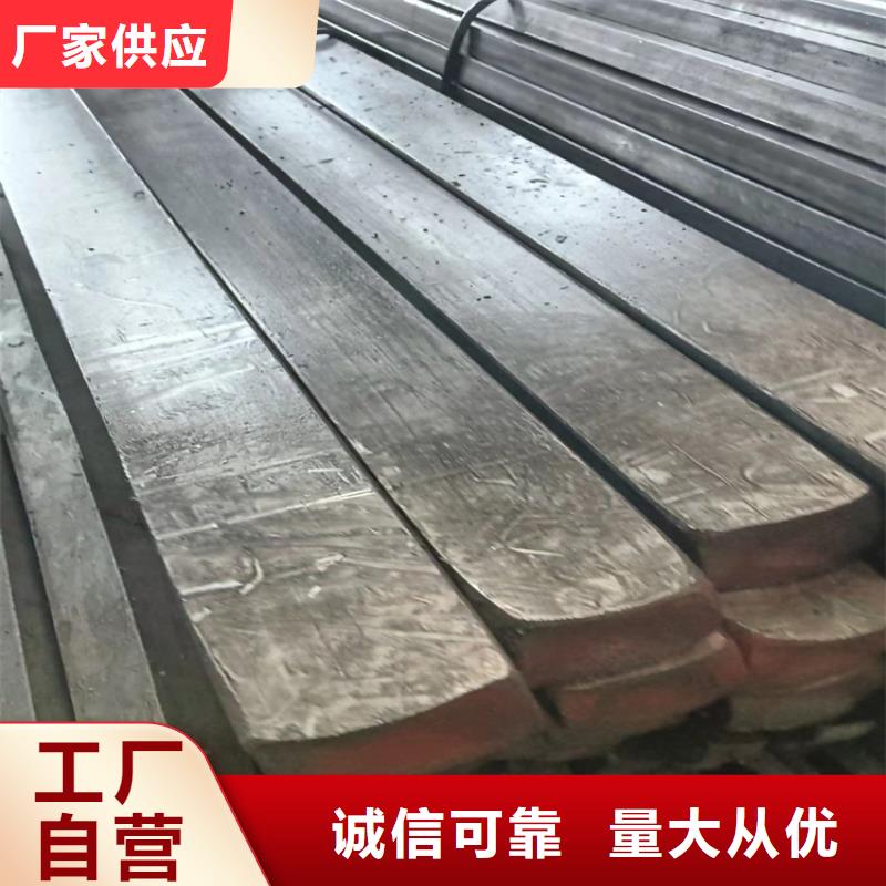 冷拔方钢Q345方钢用心制作