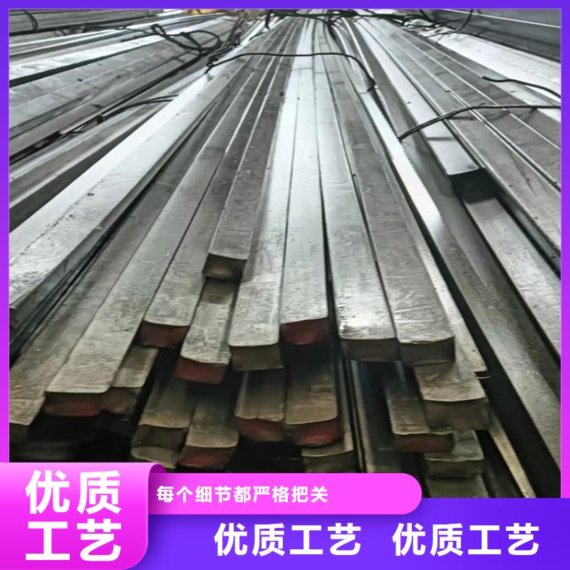 冷拔方钢,方钢应用范围广泛