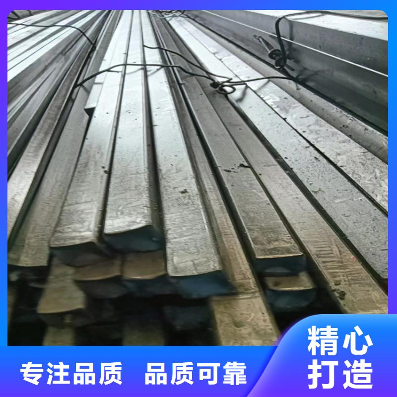冷拔方钢扁钢好产品有口碑