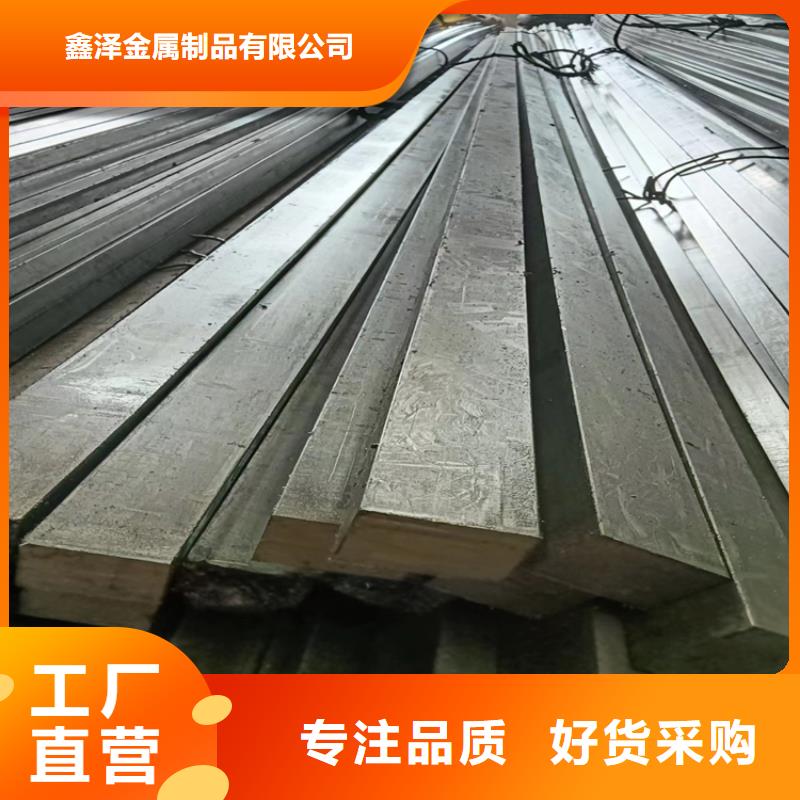 冷拔方钢热轧扁钢多种款式可随心选择