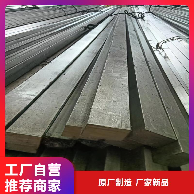 【冷拔方钢】,Q235方钢货真价实