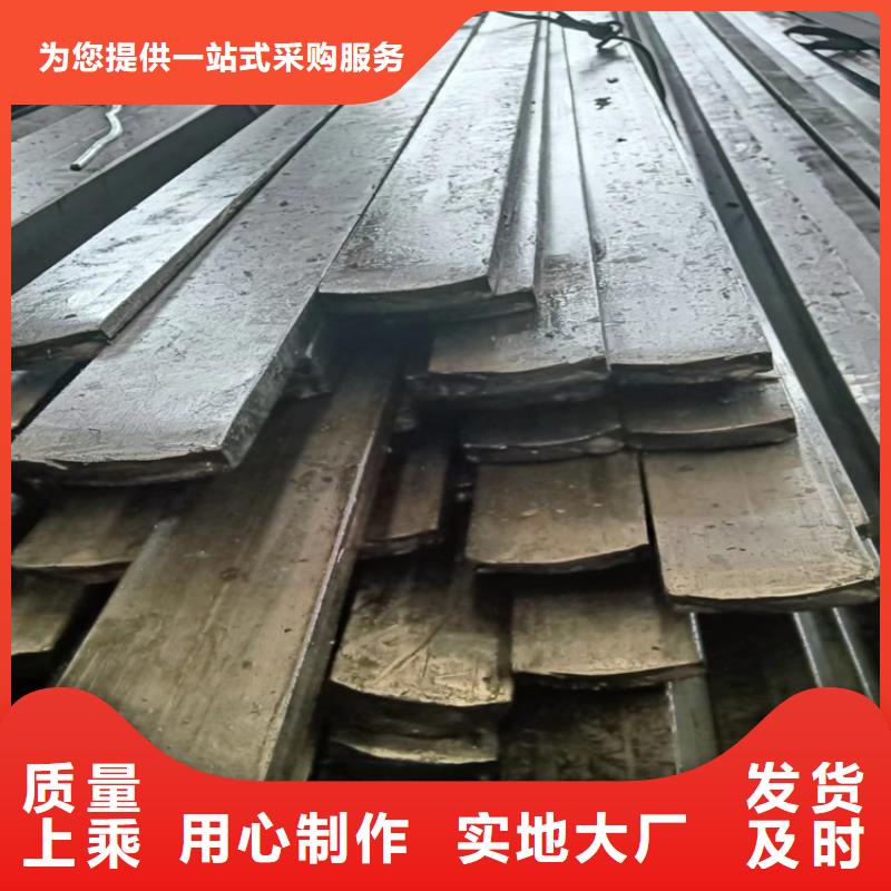 冷拔方钢【扁钢】海量现货