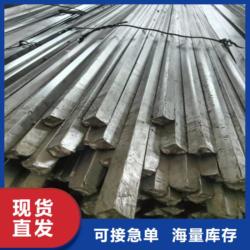 冷拔方钢45号方钢订制批发