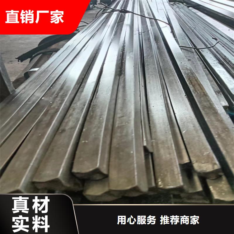 冷拔方钢Q235方钢让利客户