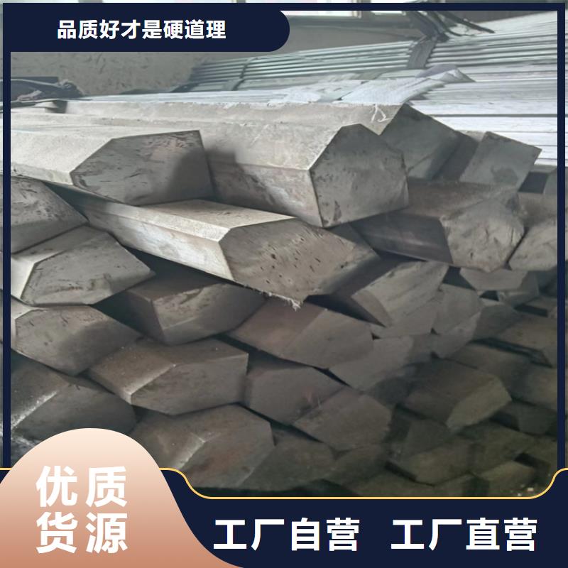 冷拔方钢16Mn方钢甄选好厂家