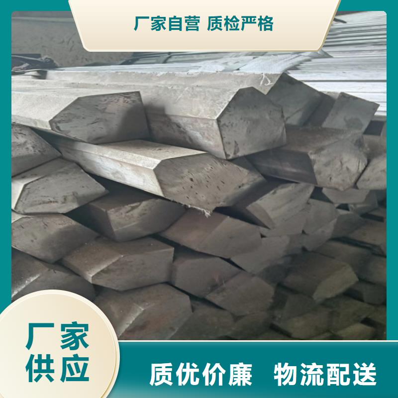 冷拔方钢【16Mn方钢】专注生产N年