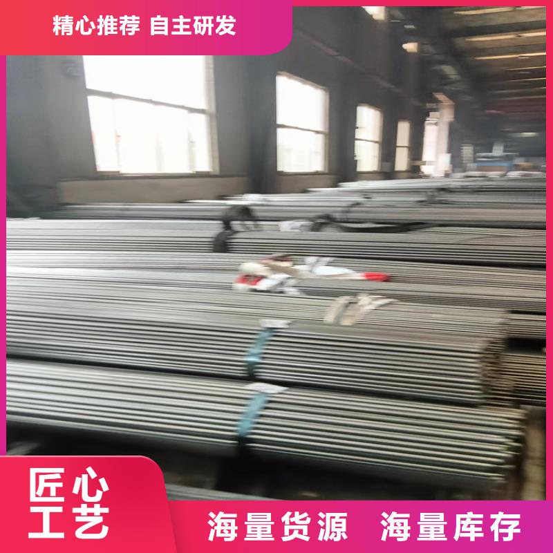 冷拔方钢扁钢满足您多种采购需求