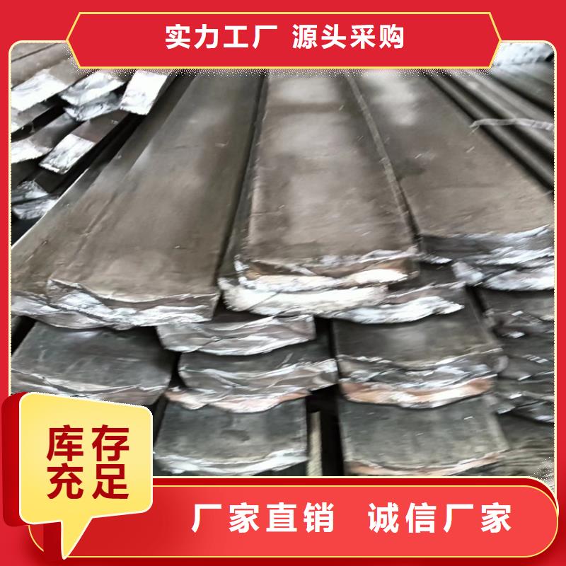 冷拔方钢【热轧扁钢】真实拍摄品质可靠