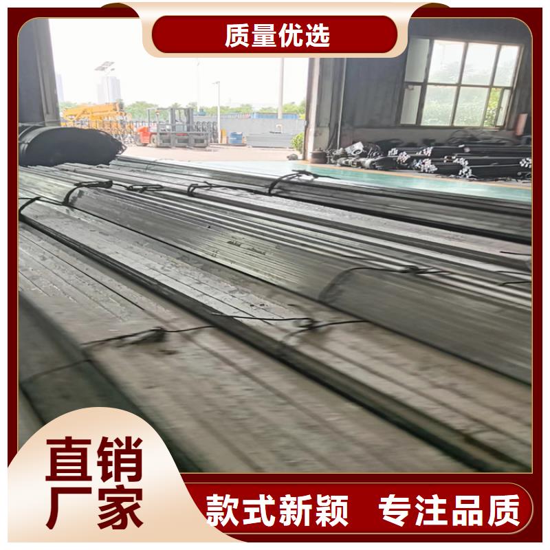 冷拔方钢扁钢从源头保证品质