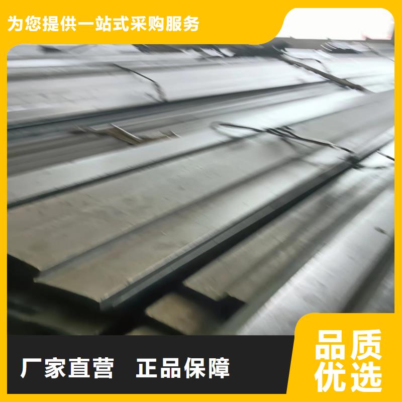 冷拔方钢热轧扁钢不只是质量好