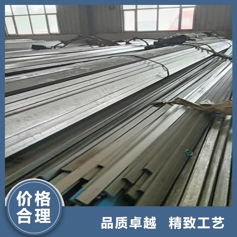 冷拔方钢【热轧扁钢】值得买
