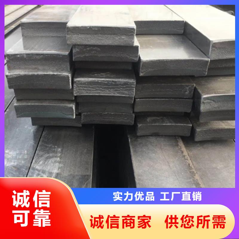 冷拔方钢方钢产品性能